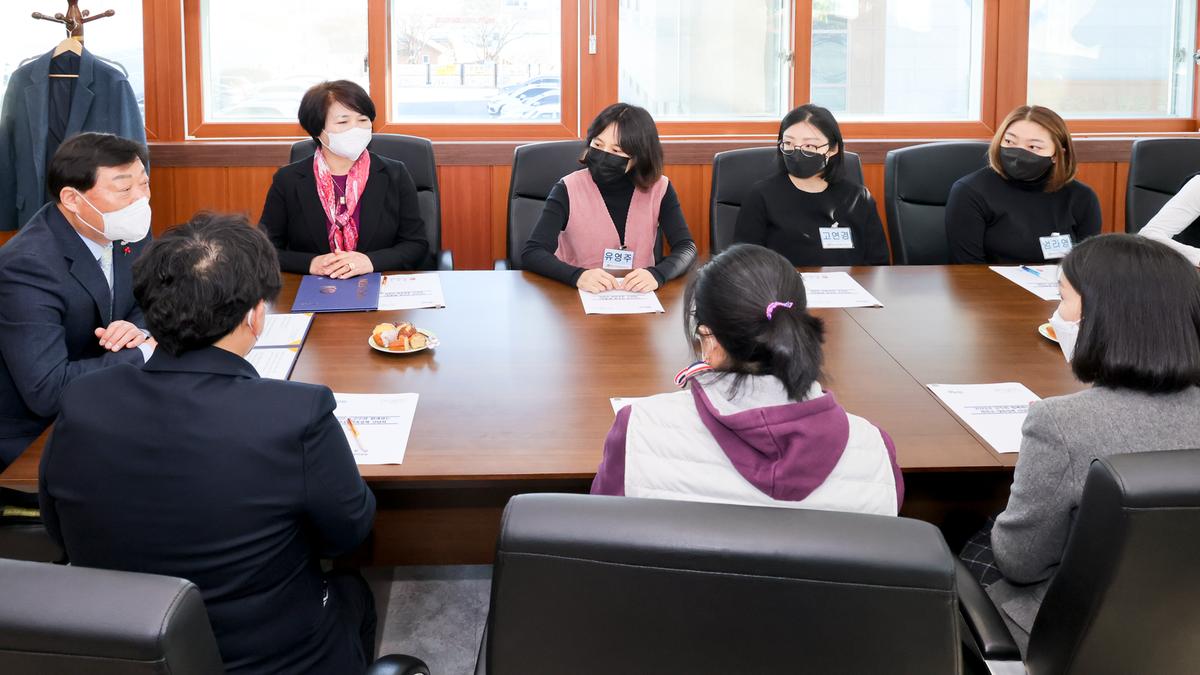 군수와 함께하는 학부모 양육정책 간담회