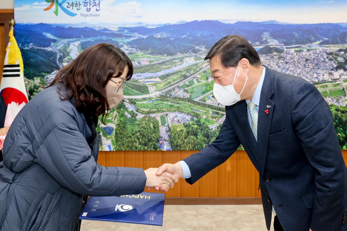 모범 보육시설 종사자 표창 수여