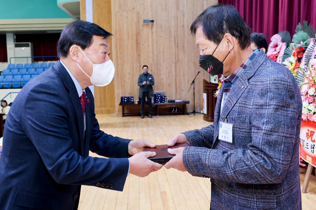 한국자유총연맹 합천군지회 안보교육 및 한마음 다짐대회