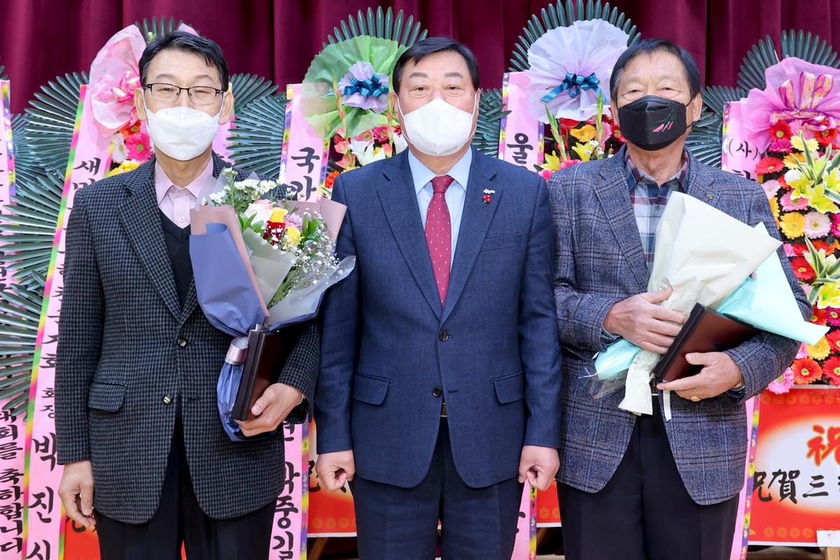 한국자유총연맹 합천군지회 안보교육 및 한마음 다짐대회