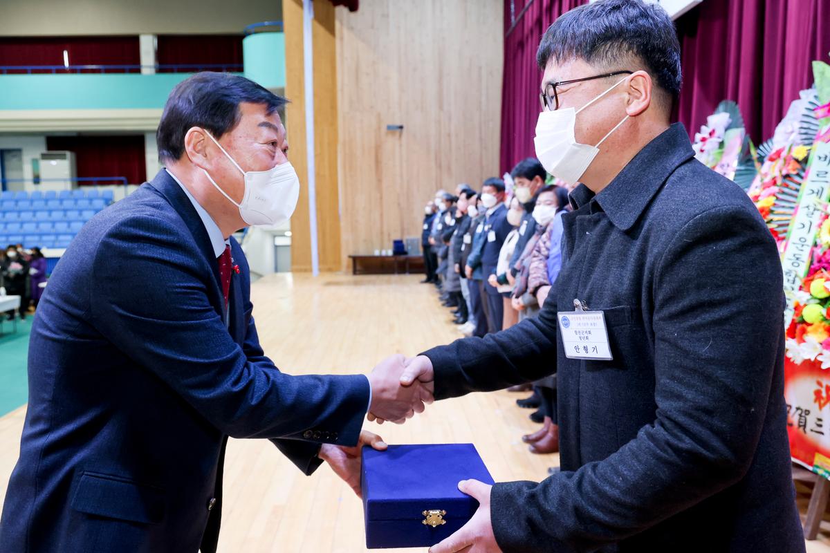 한국자유총연맹 합천군지회 안보교육 및 한마음 다짐대회