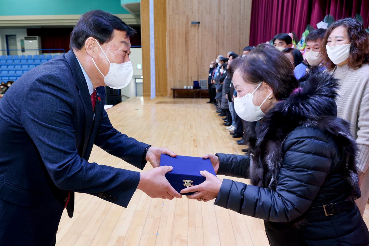 한국자유총연맹 합천군지회 안보교육 및 한마음 다짐대회