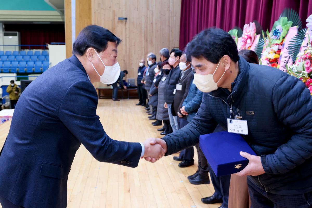 한국자유총연맹 합천군지회 안보교육 및 한마음 다짐대회