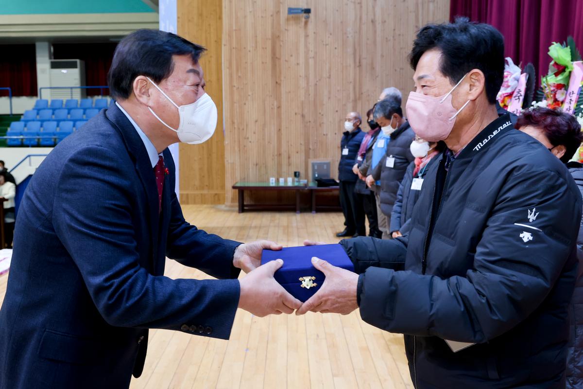 한국자유총연맹 합천군지회 안보교육 및 한마음 다짐대회