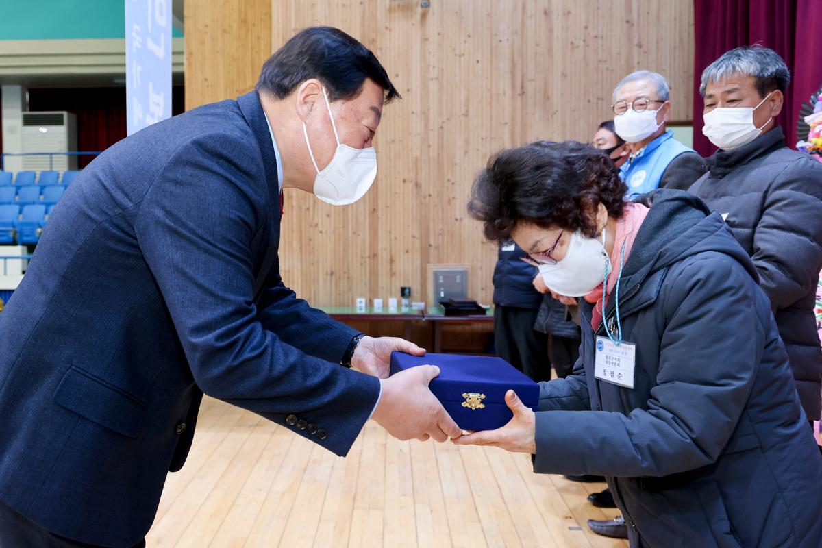 한국자유총연맹 합천군지회 안보교육 및 한마음 다짐대회