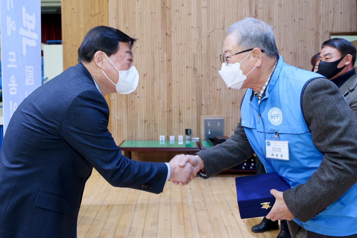 한국자유총연맹 합천군지회 안보교육 및 한마음 다짐대회