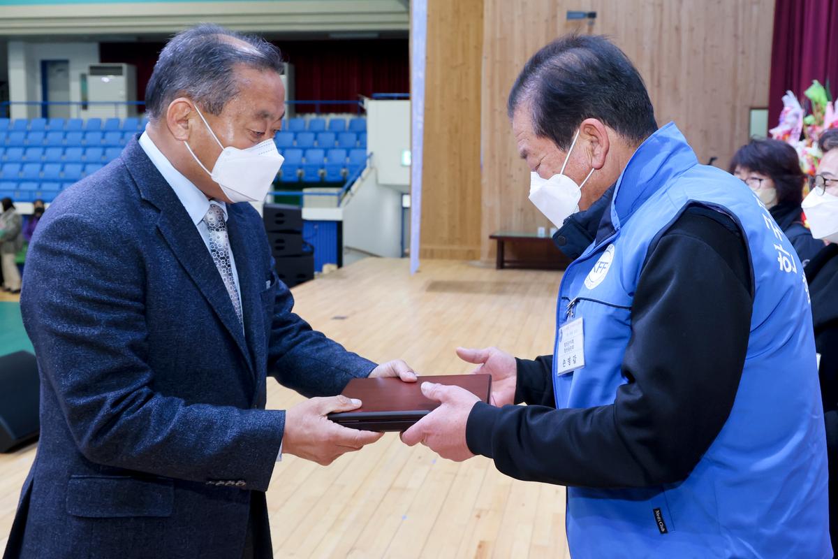 한국자유총연맹 합천군지회 안보교육 및 한마음 다짐대회