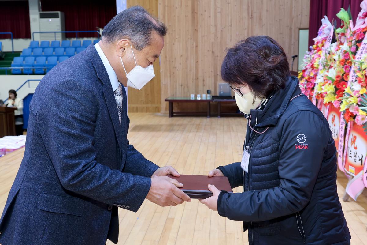한국자유총연맹 합천군지회 안보교육 및 한마음 다짐대회