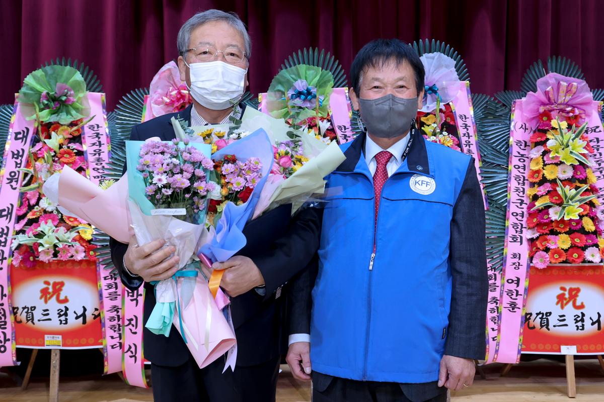 한국자유총연맹 합천군지회 안보교육 및 한마음 다짐대회
