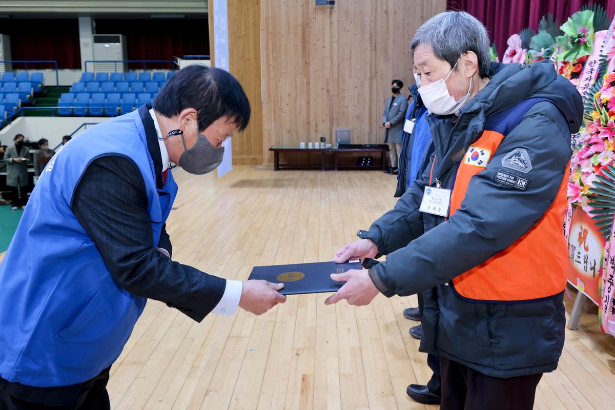 한국자유총연맹 합천군지회 안보교육 및 한마음 다짐대회