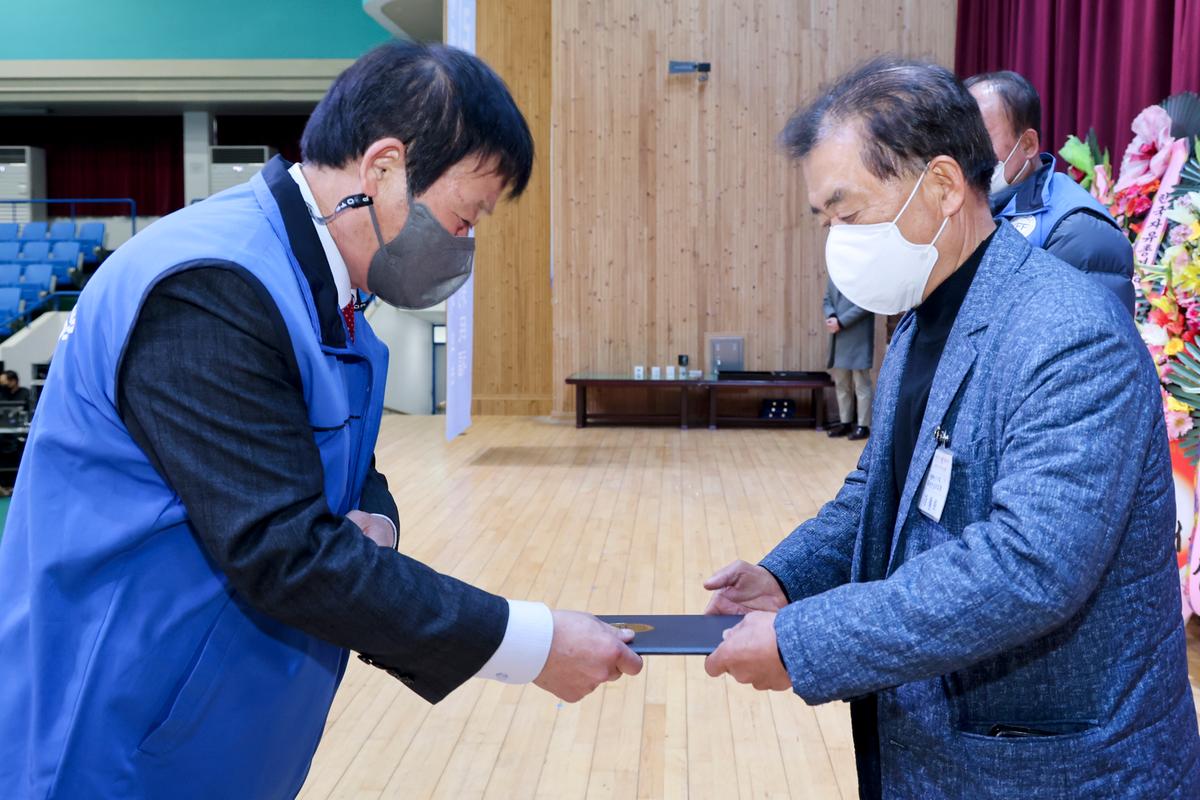 한국자유총연맹 합천군지회 안보교육 및 한마음 다짐대회