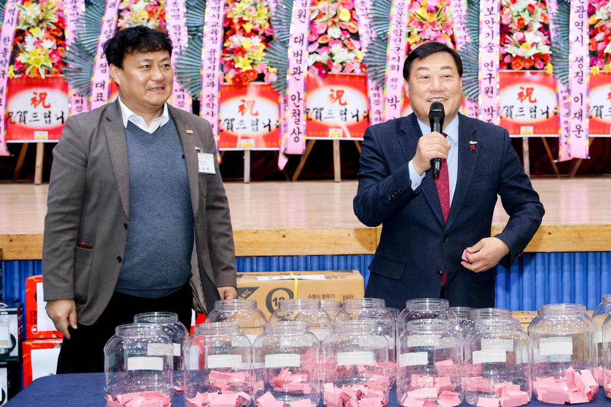 한국자유총연맹 합천군지회 안보교육 및 한마음 다짐대회