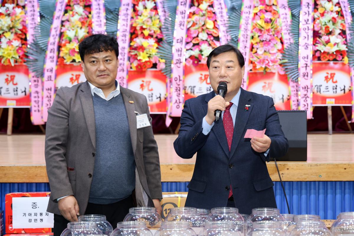 한국자유총연맹 합천군지회 안보교육 및 한마음 다짐대회