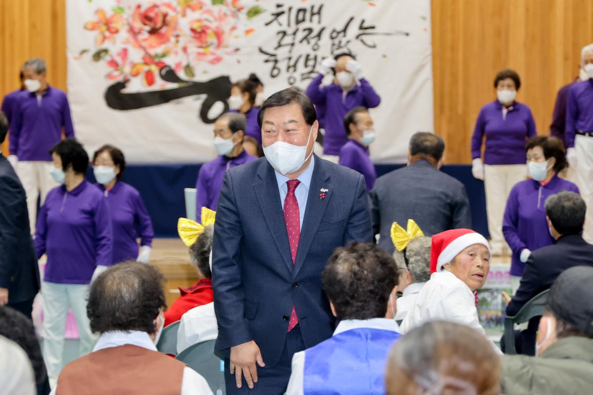 북부 치매안심센터 권역별 쉼터 성과 운영 발표회