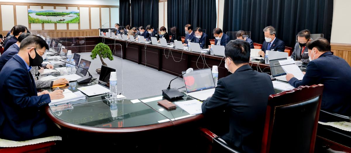 군수주재 확대 간부회의