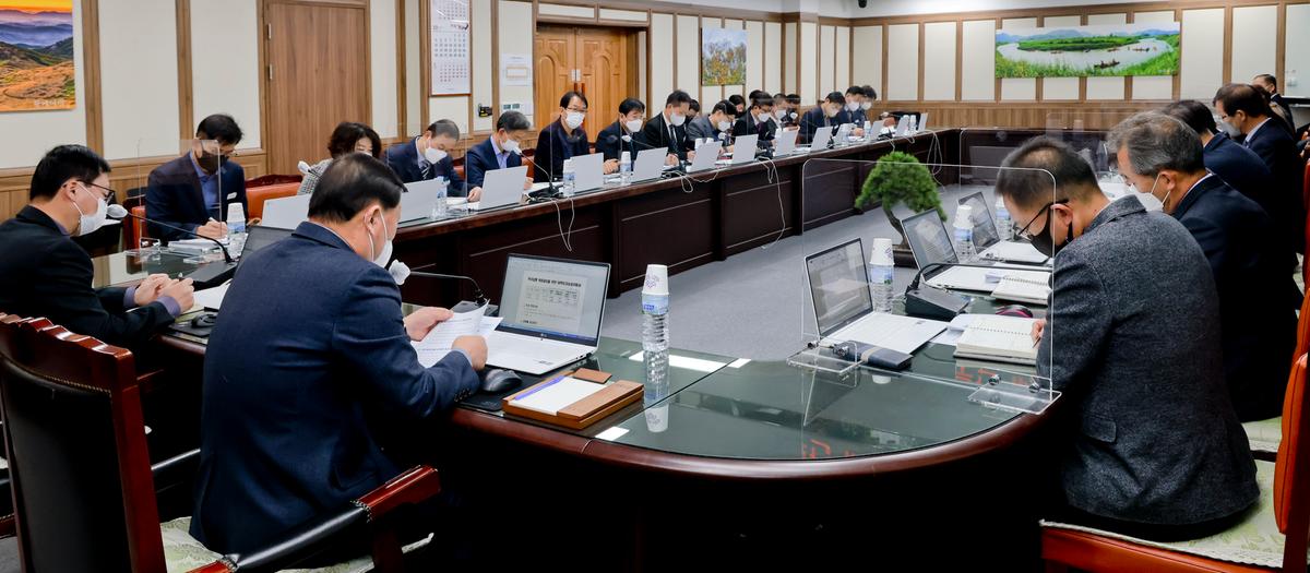 군수주재 확대 간부회의