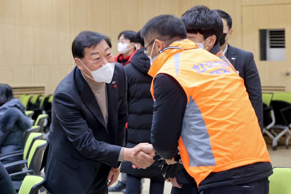 사랑의 열매달기 캠페인