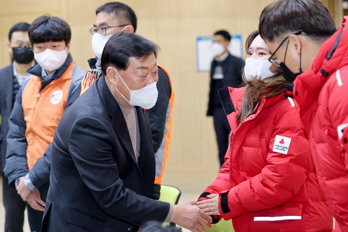 사랑의 열매달기 캠페인