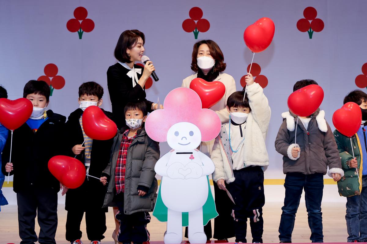 사랑의 열매달기 캠페인