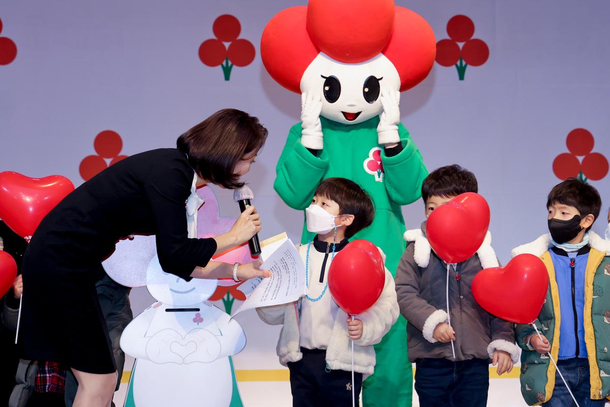 사랑의 열매달기 캠페인