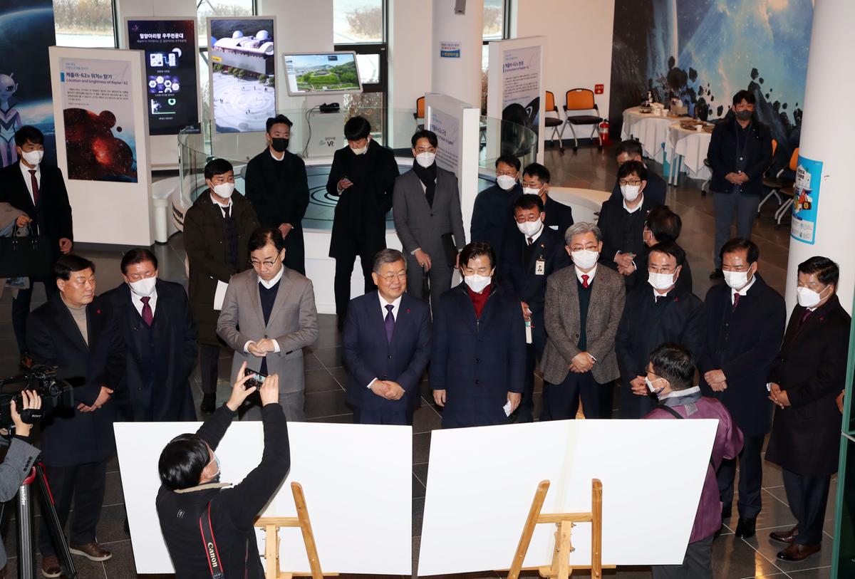 20221221경남 시장군수협의회 제87차 정기회의