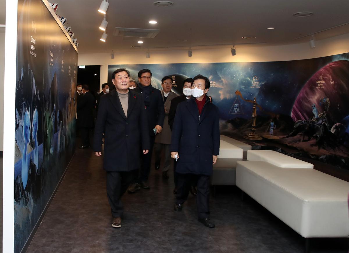 20221221경남 시장군수협의회 제87차 정기회의
