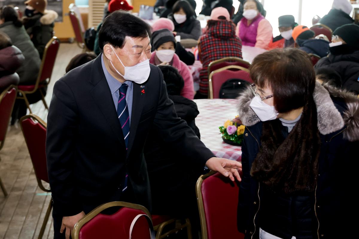 합천지역자활센터 송년한마당 행사