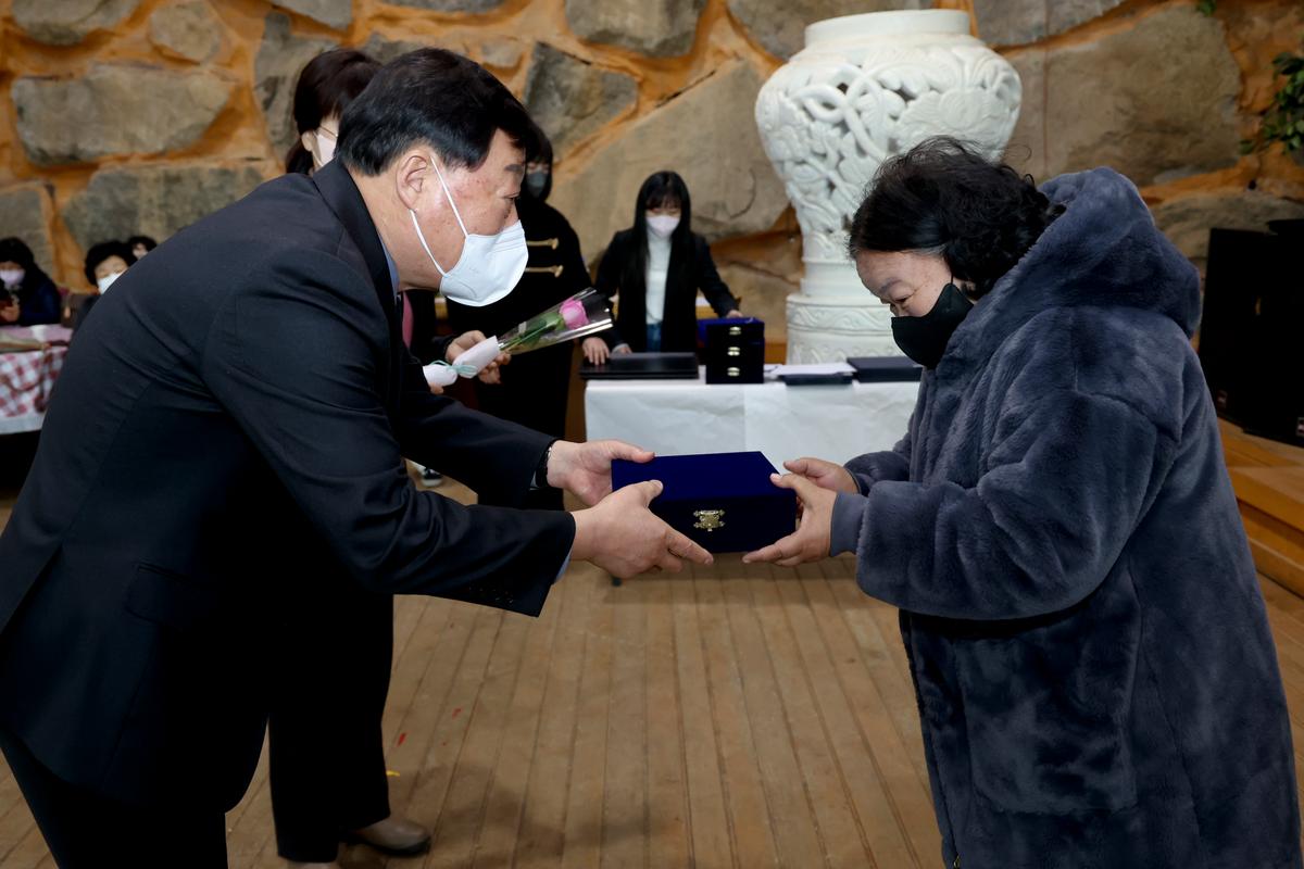 합천지역자활센터 송년한마당 행사