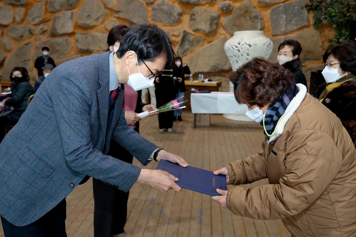 합천지역자활센터 송년한마당 행사