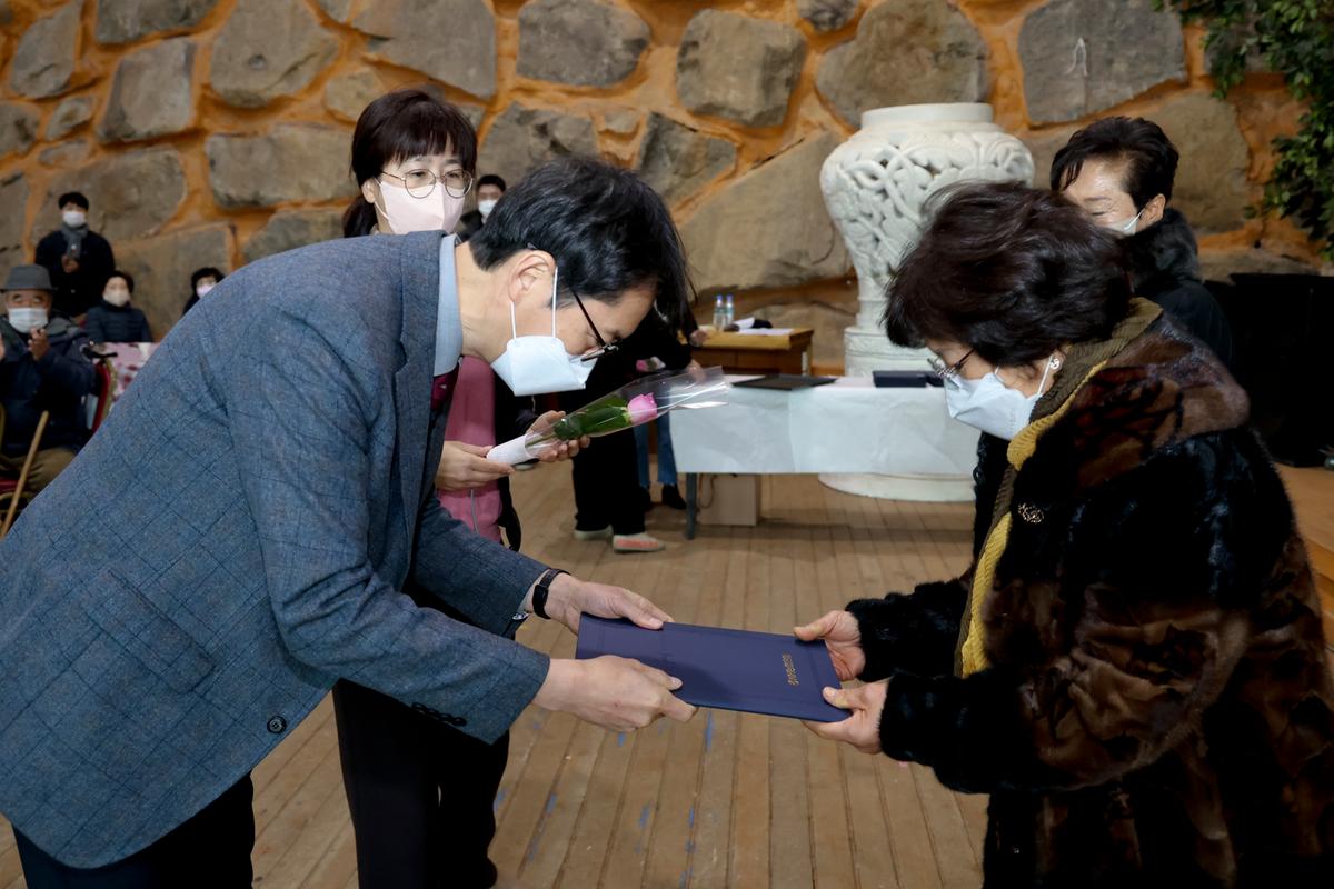 합천지역자활센터 송년한마당 행사