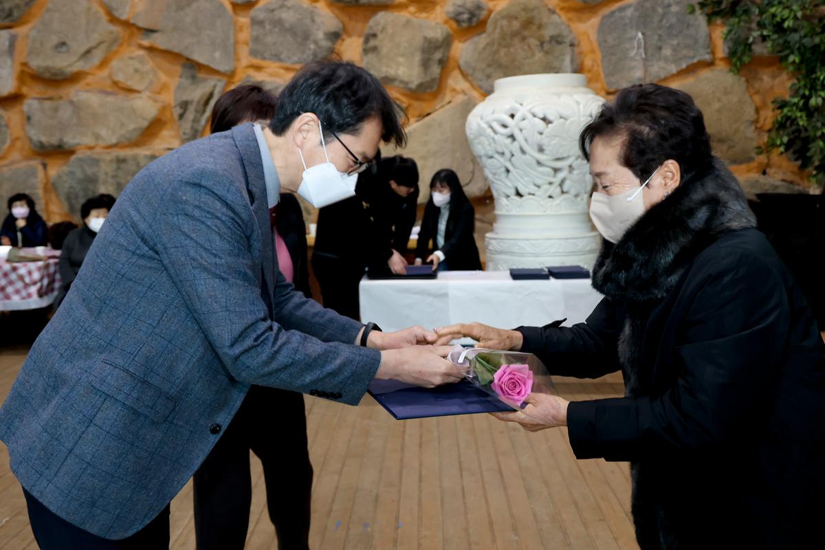 합천지역자활센터 송년한마당 행사