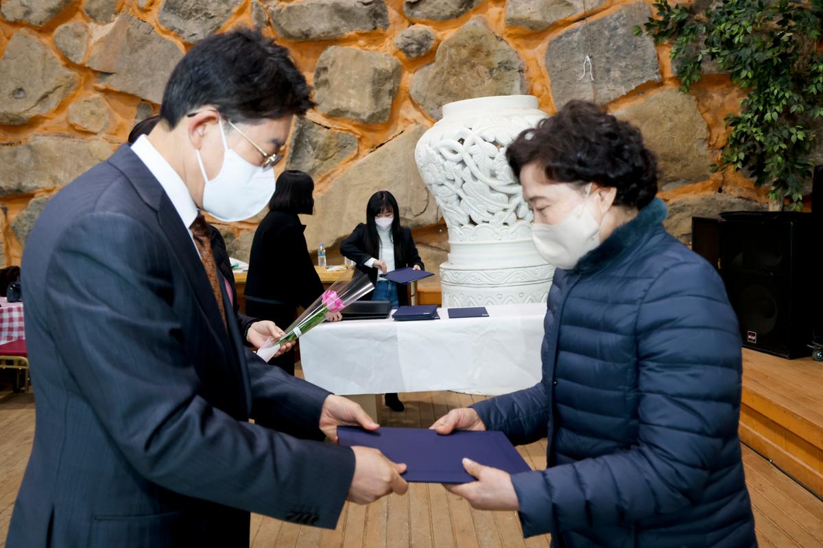 합천지역자활센터 송년한마당 행사