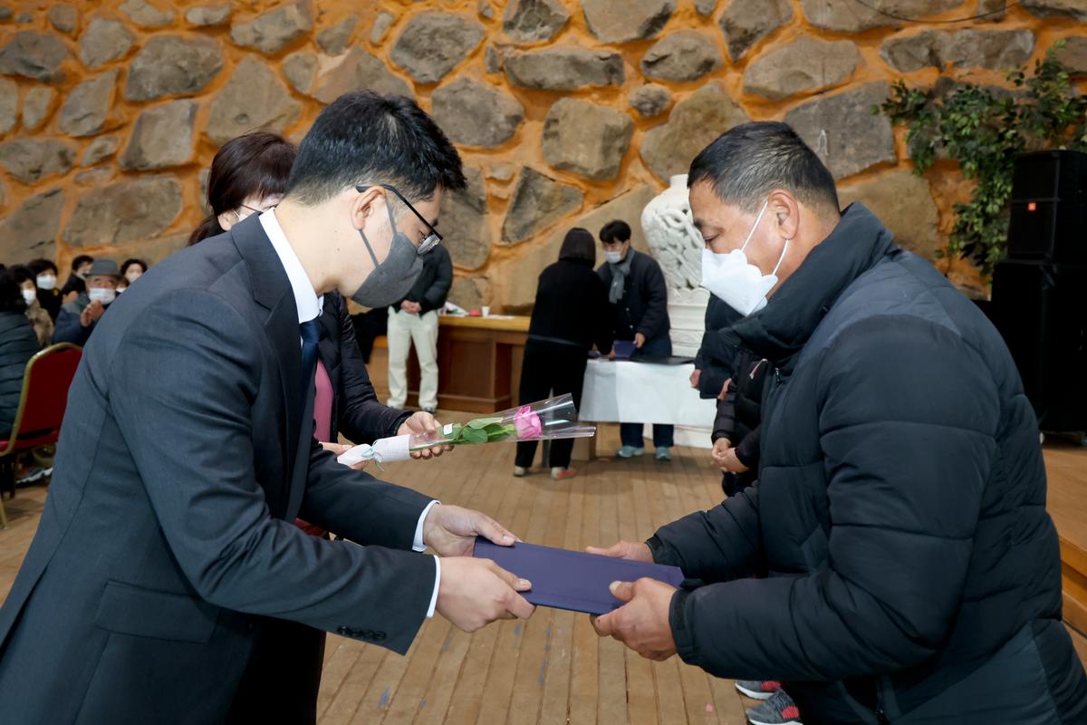 합천지역자활센터 송년한마당 행사