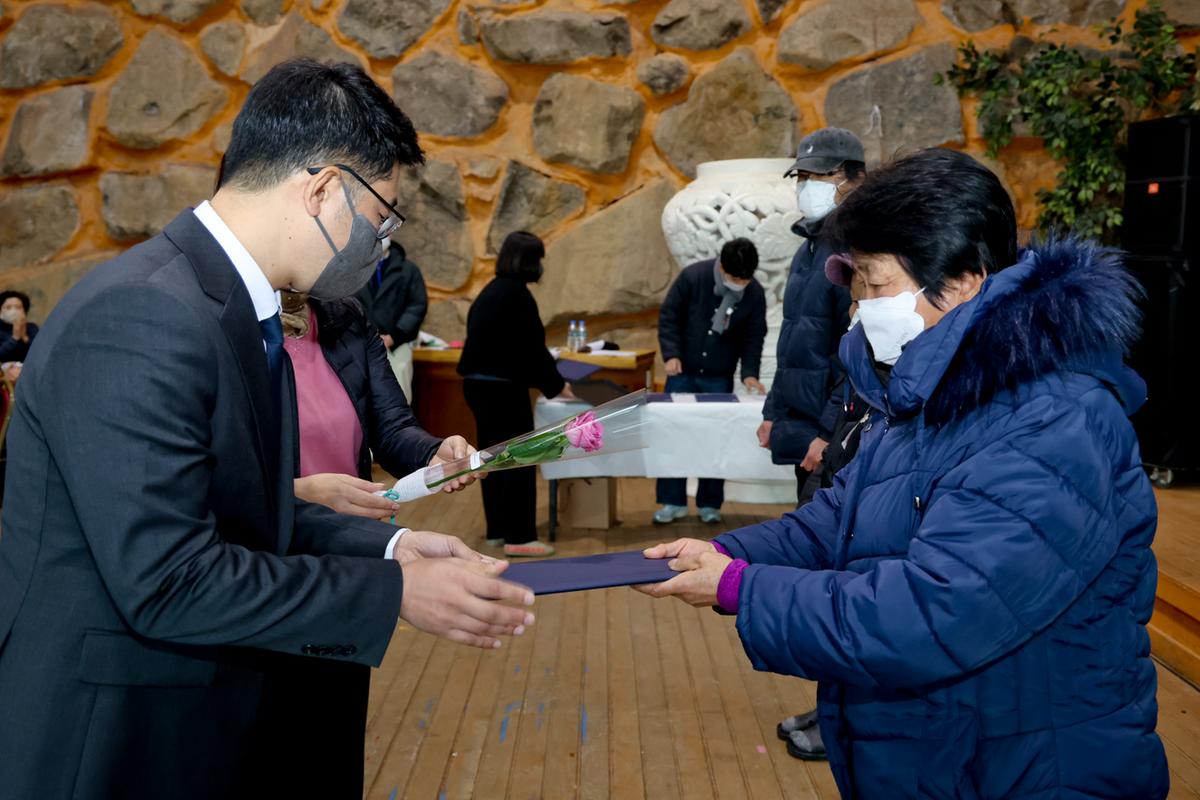 합천지역자활센터 송년한마당 행사