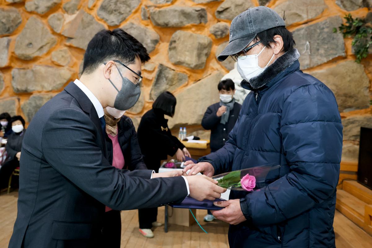 합천지역자활센터 송년한마당 행사