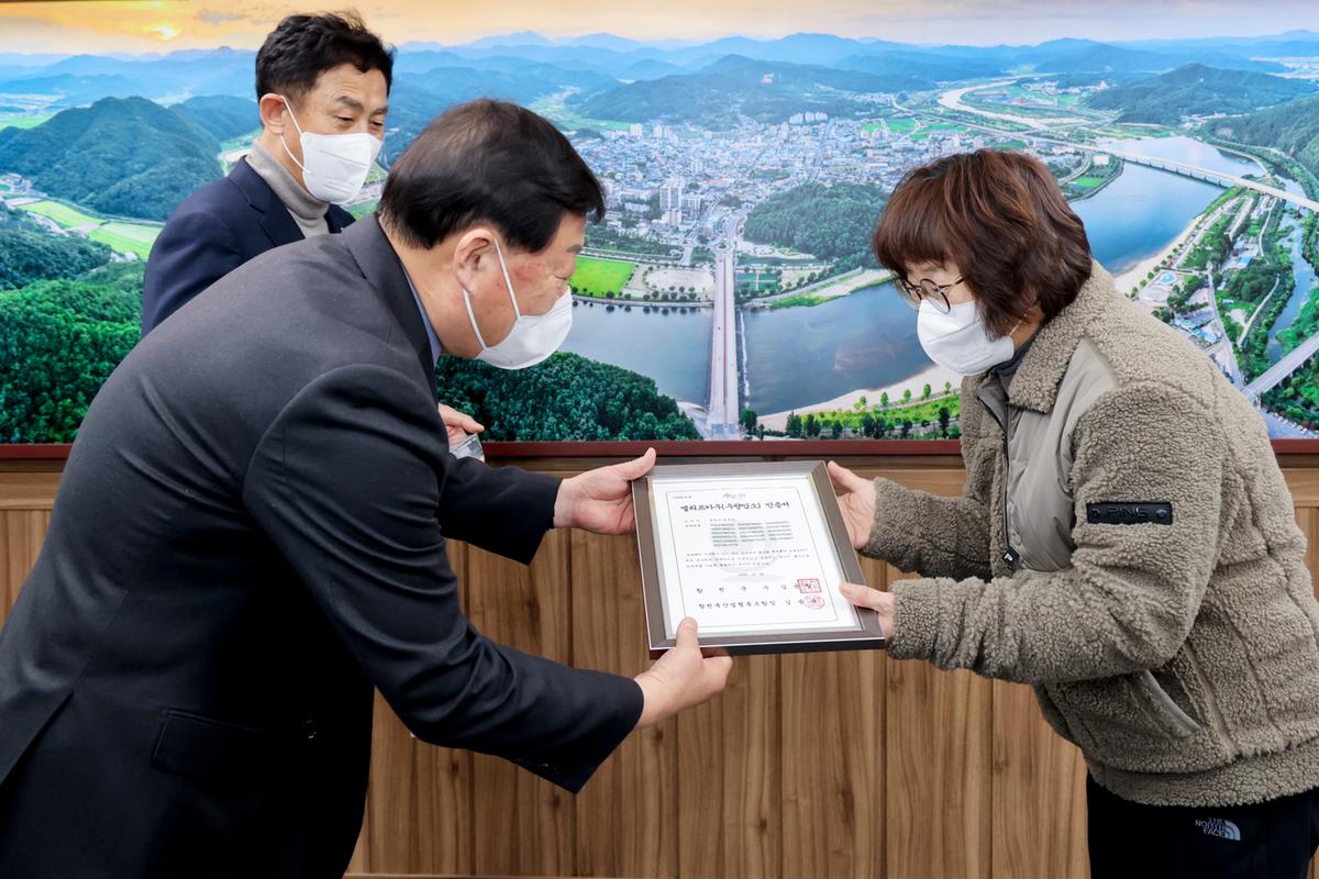 우량암소(엘리트카우) 인증서 교부 (3)