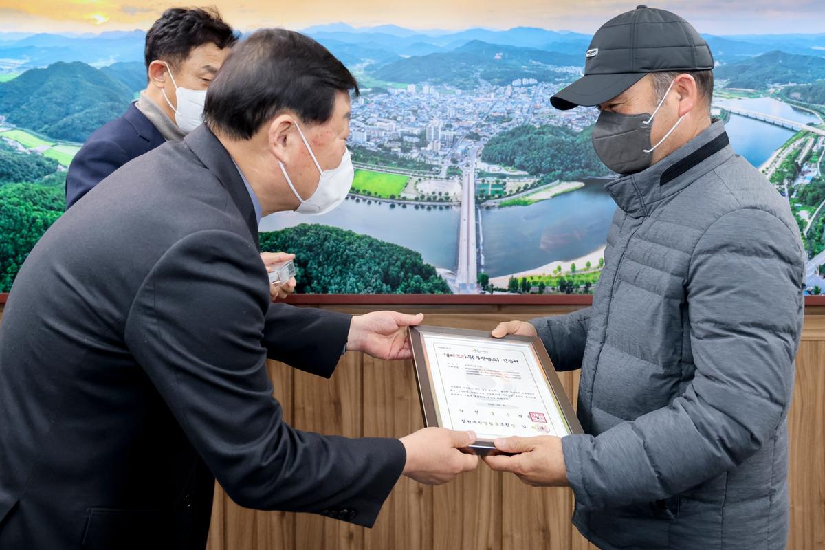 우량암소(엘리트카우) 인증서 교부 (3)