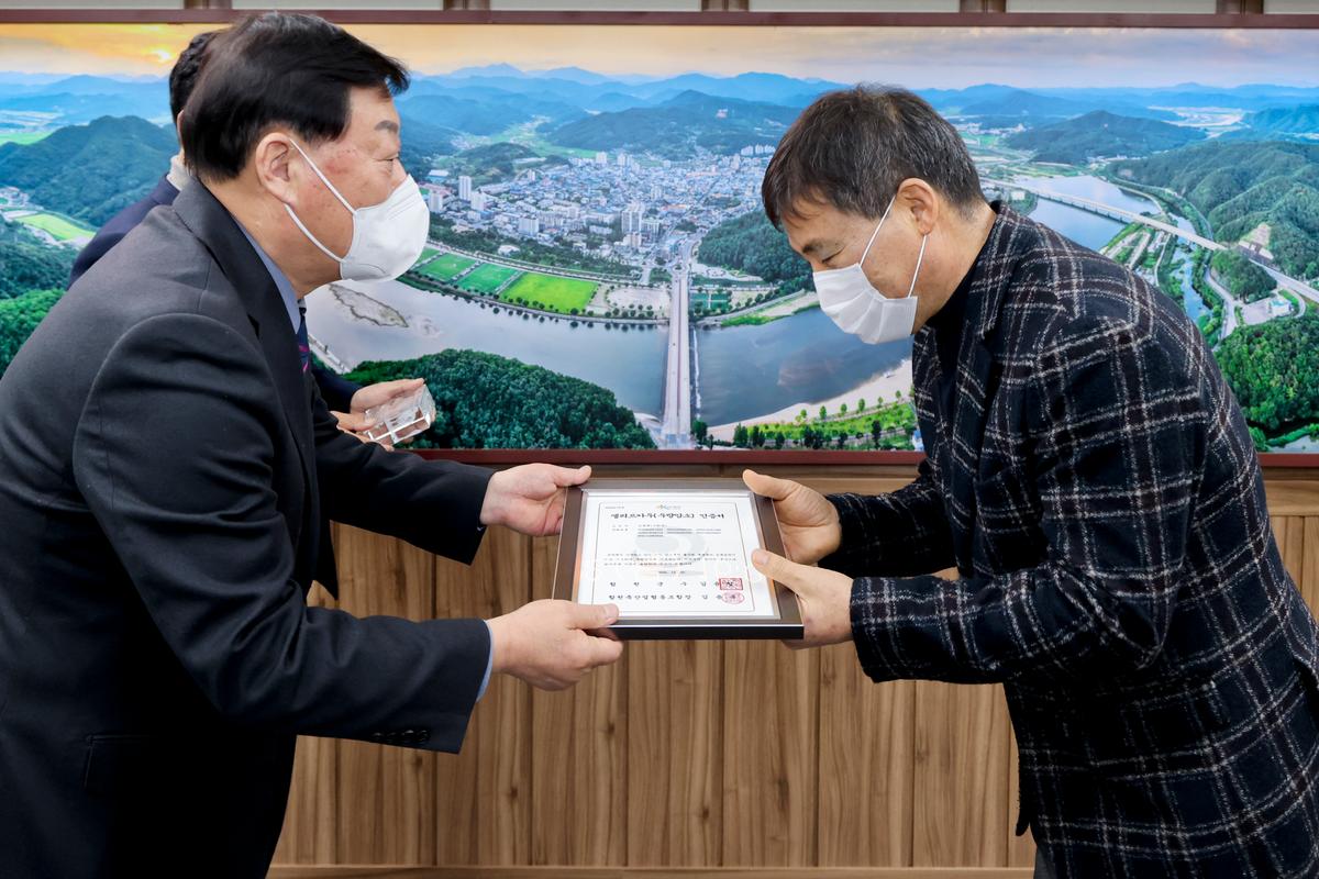 우량암소(엘리트카우) 인증서 교부 (3)