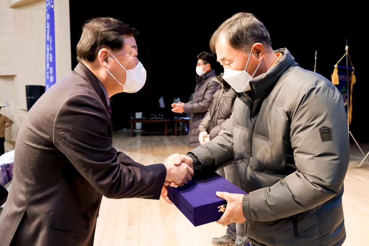 합천군 청년연합회 가족 한마음대회
