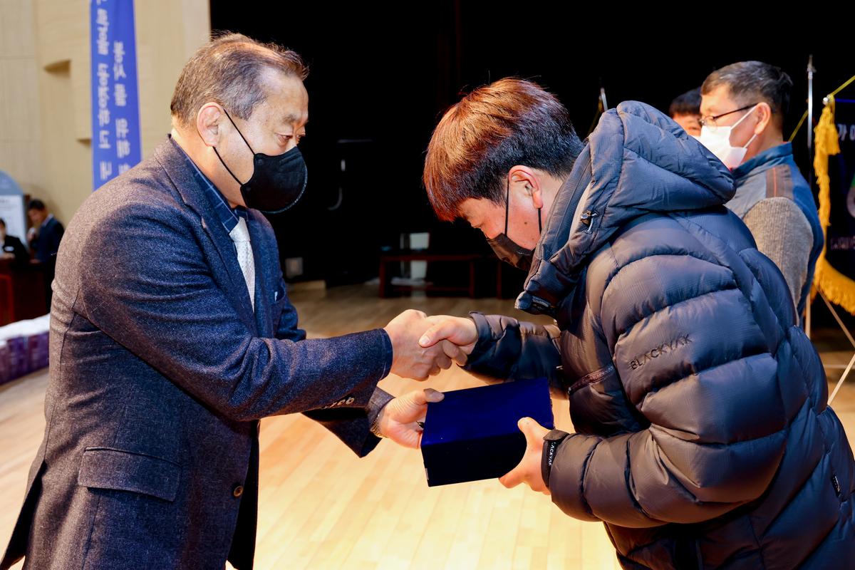 합천군 청년연합회 가족 한마음대회