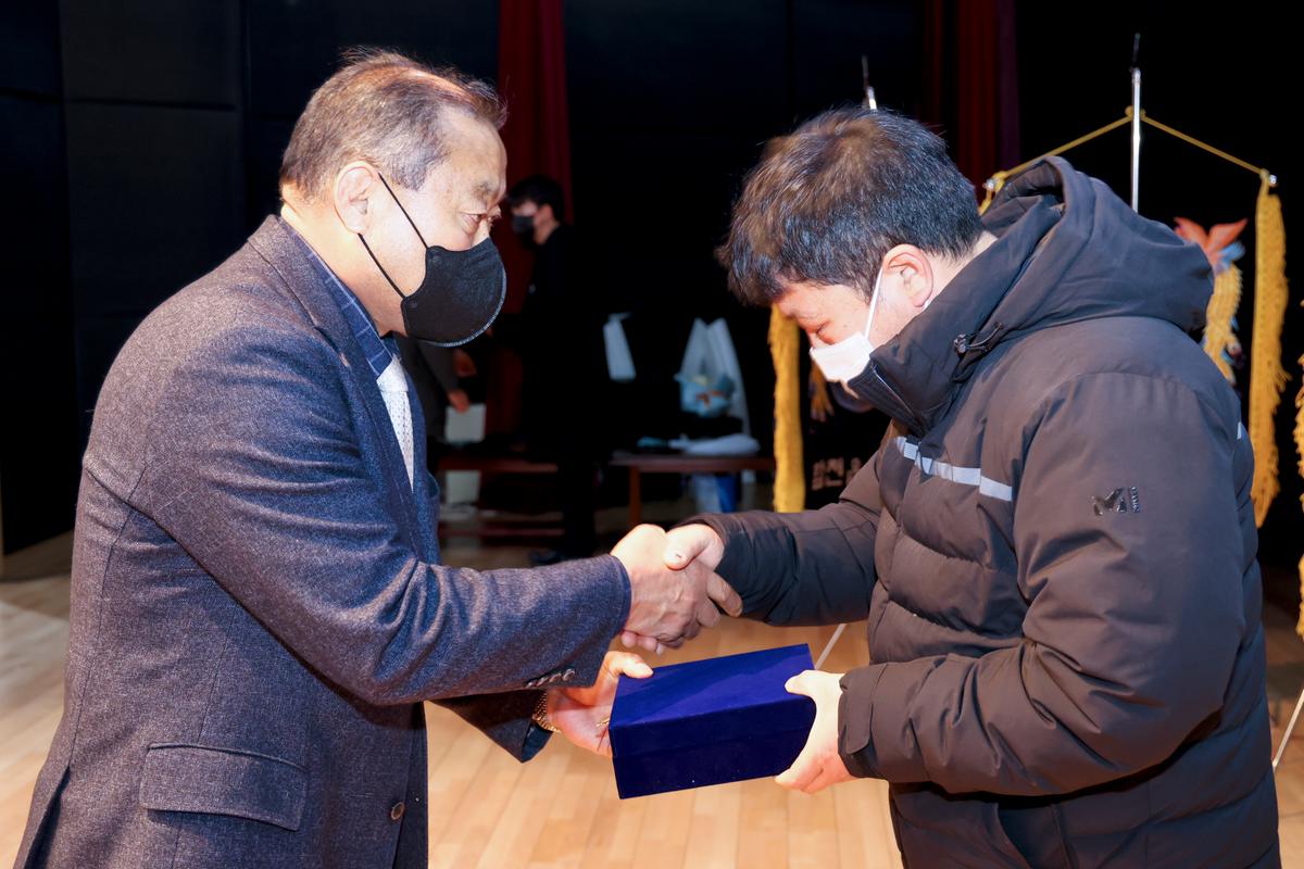 합천군 청년연합회 가족 한마음대회