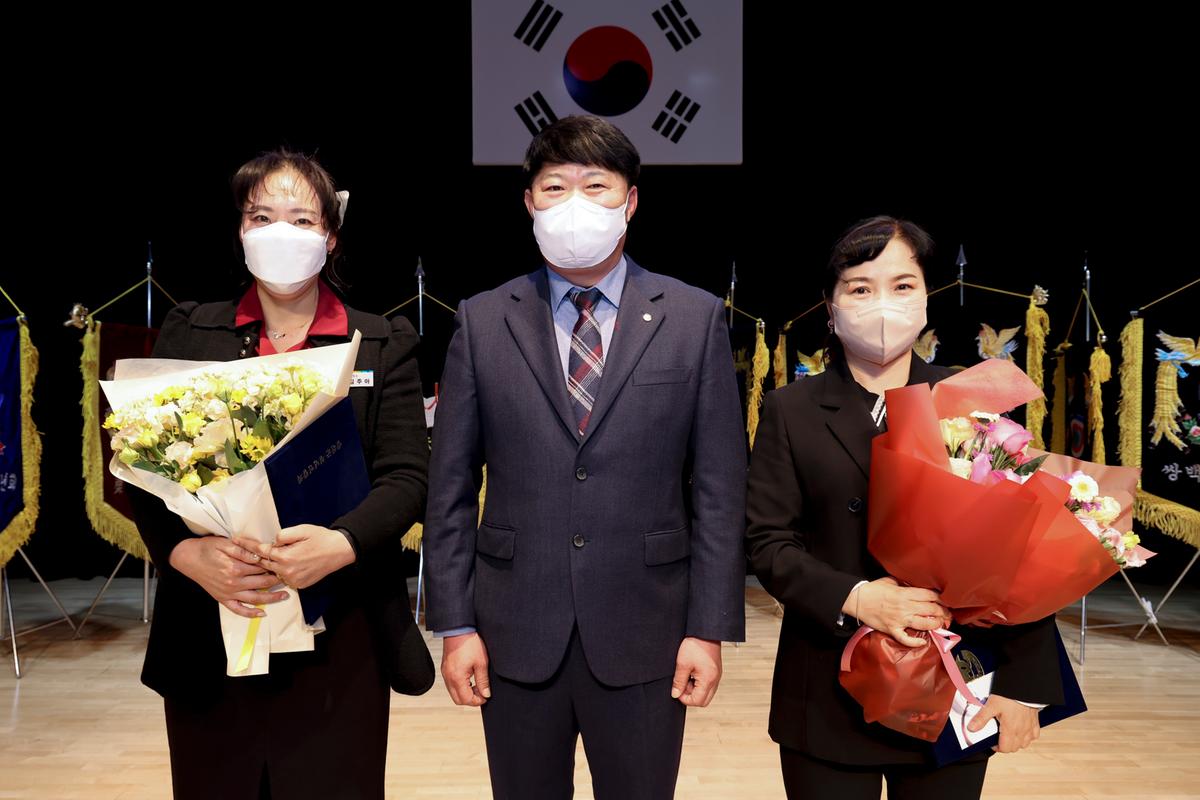 합천군 청년연합회 가족 한마음대회