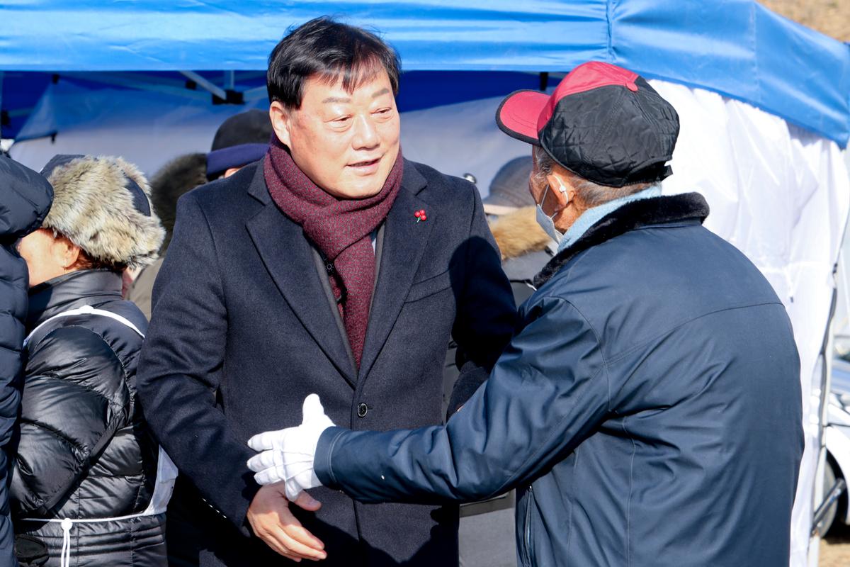 제5회 합천군게이트볼협회장기 생활체육대회 