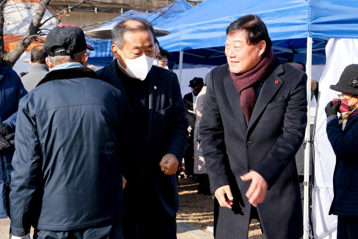 제5회 합천군게이트볼협회장기 생활체육대회 