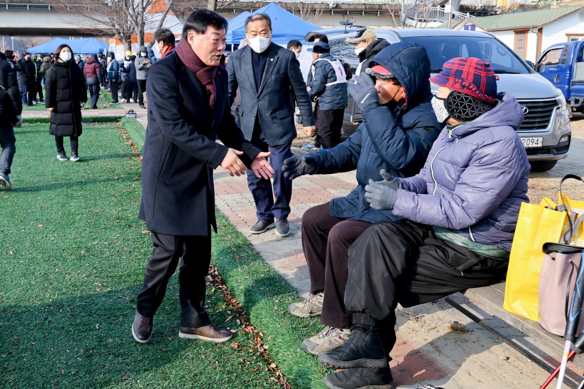 제5회 합천군게이트볼협회장기 생활체육대회 