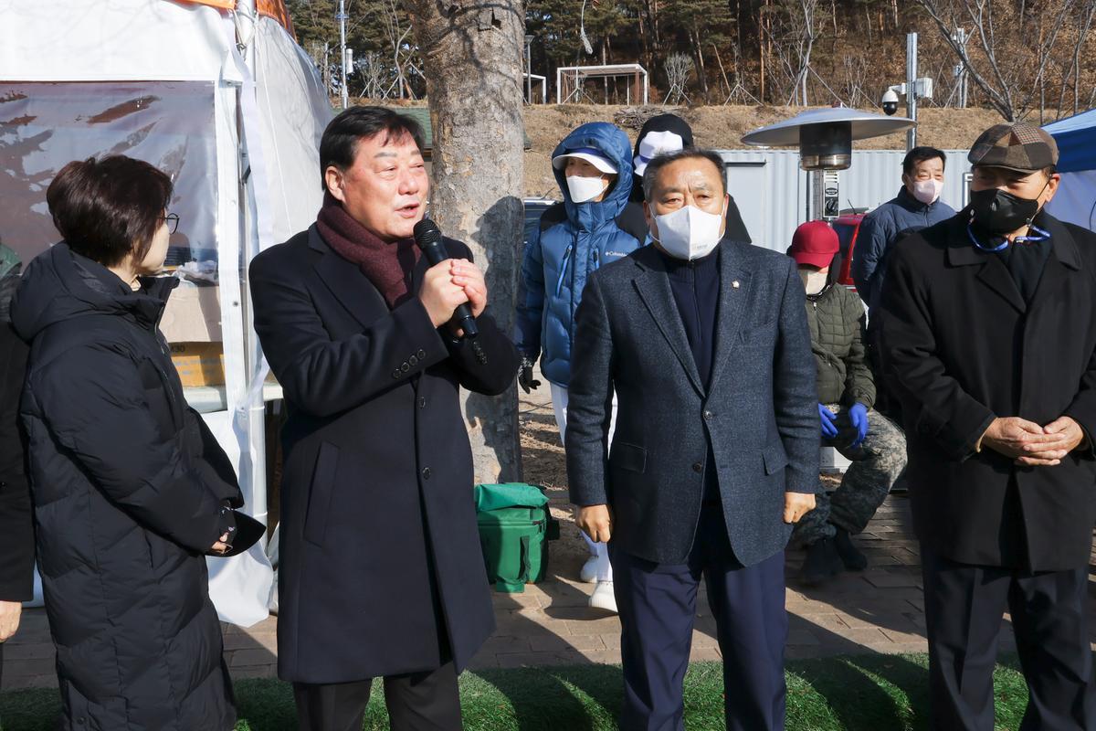 제5회 합천군게이트볼협회장기 생활체육대회 