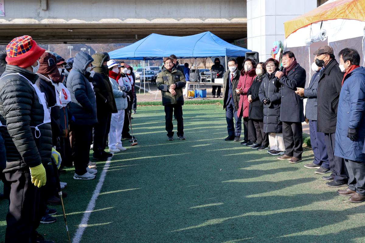 제5회 합천군게이트볼협회장기 생활체육대회 