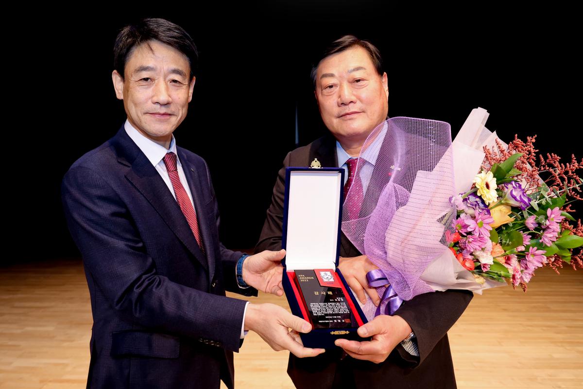 체육인의 밤 행사