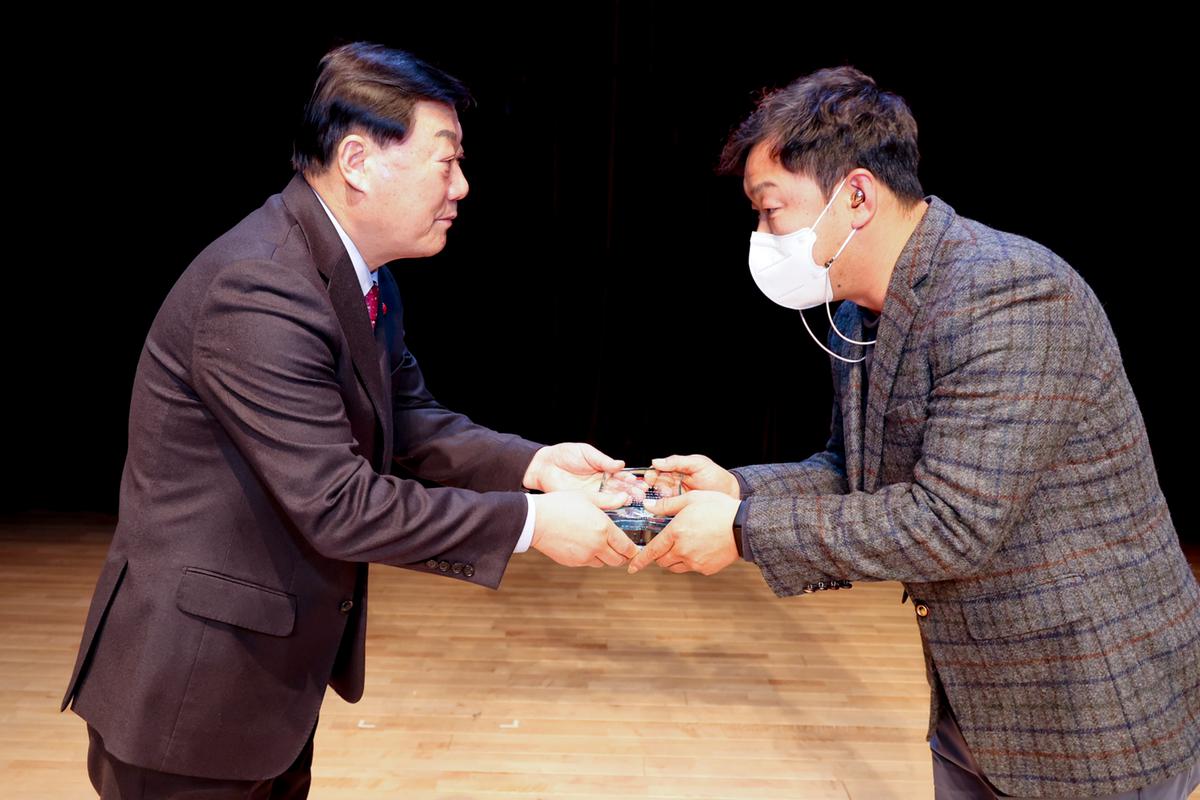 체육인의 밤 행사