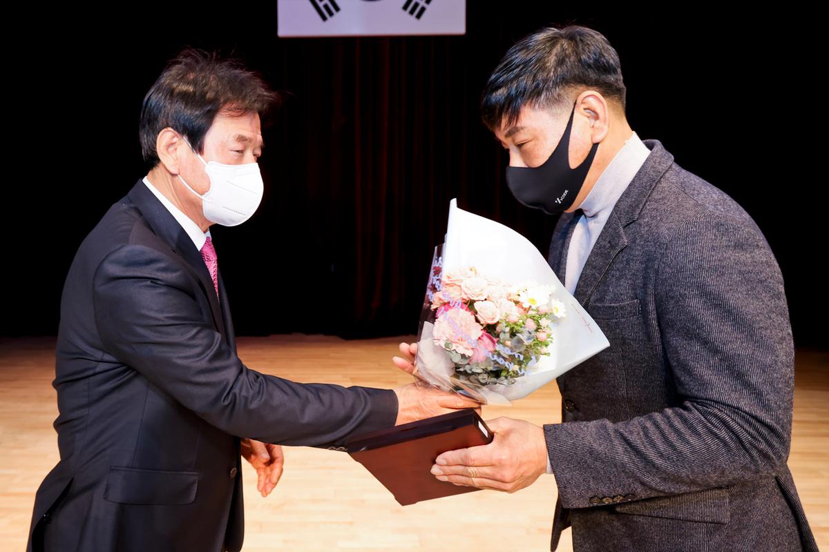 체육인의 밤 행사